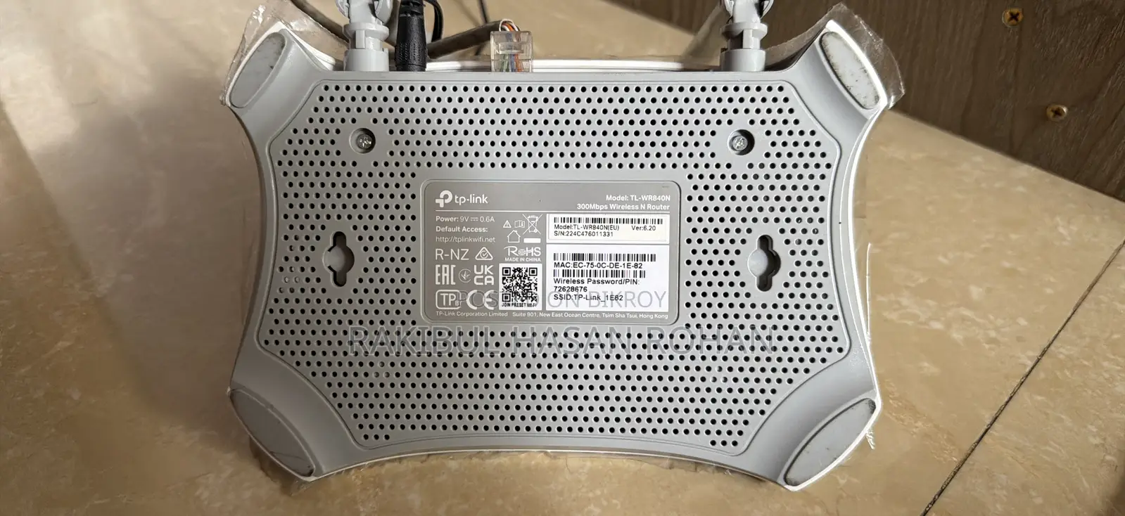 Tp-Link Router