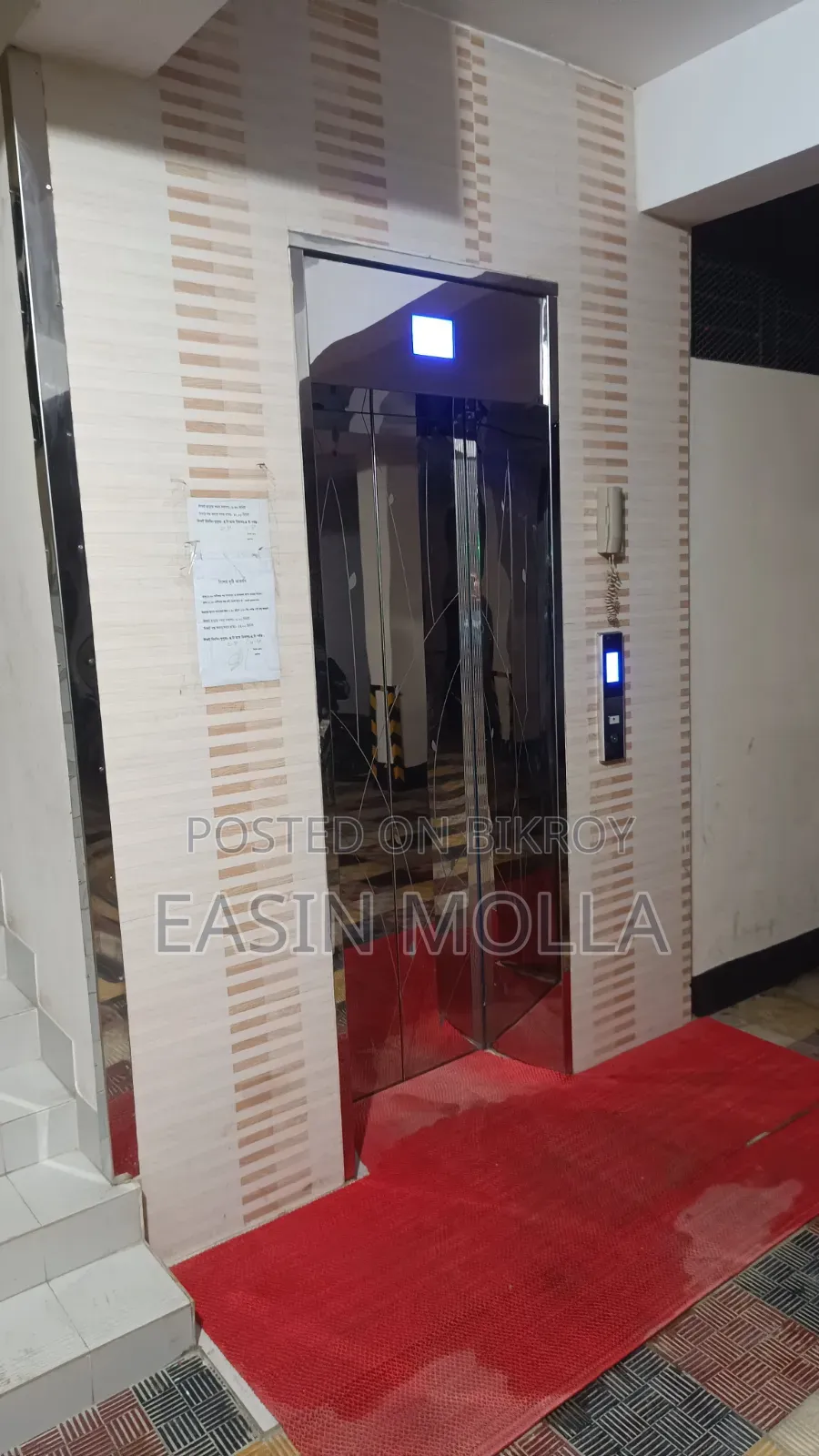 3bdrm Apartment in Khilkhet for Sale