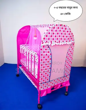 M-118 Baby Cradle