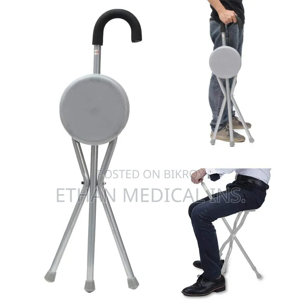 Walking Stick With Seat