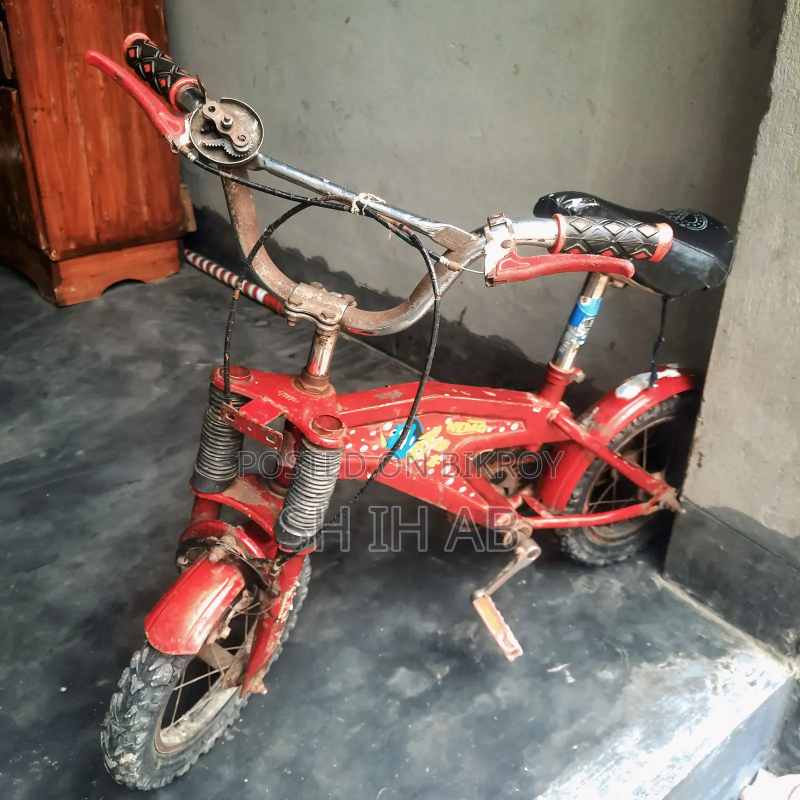 সাইকেলটি অনেক ভালো আছে দেখেশুনে নিতে পারেন