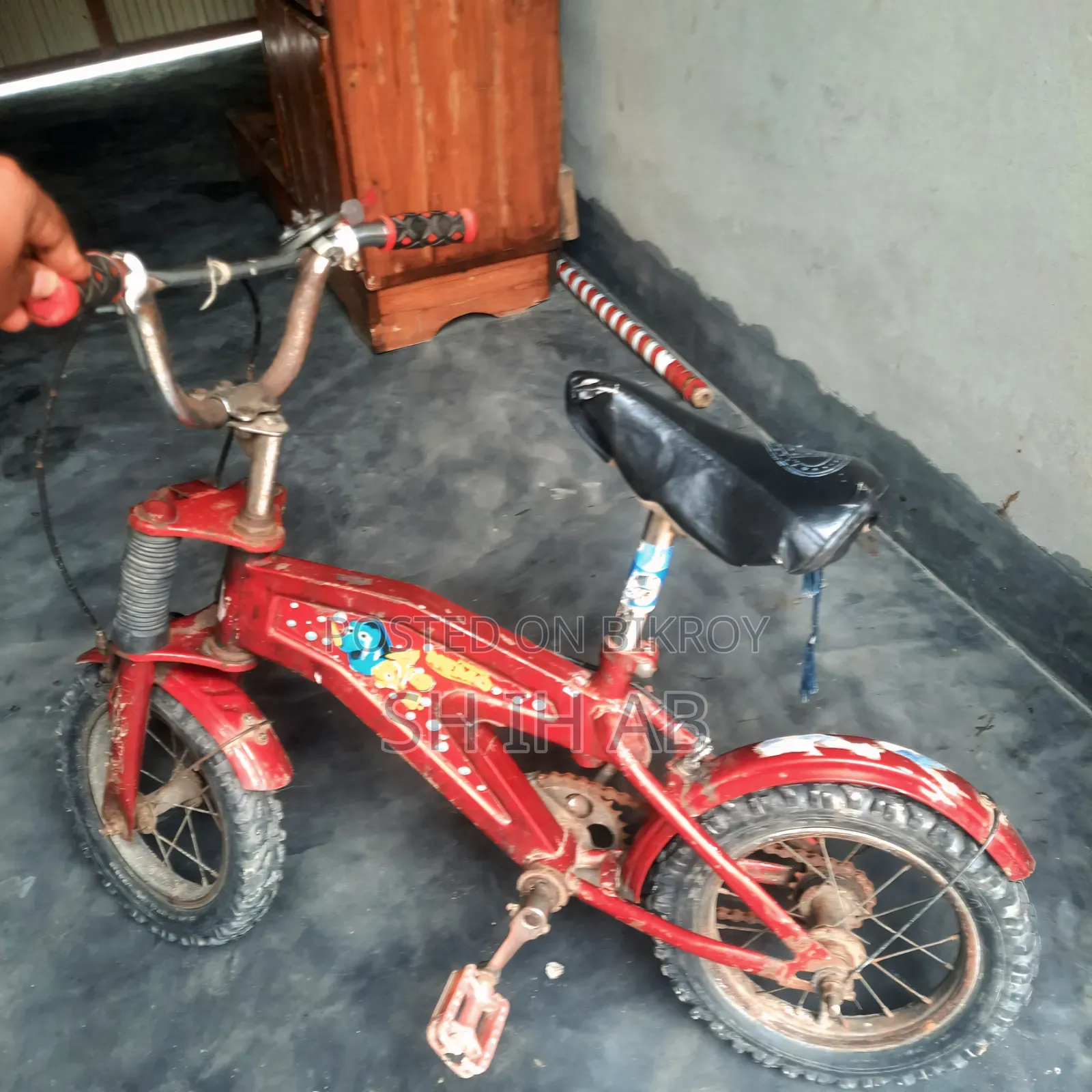 সাইকেলটি অনেক ভালো আছে দেখেশুনে নিতে পারেন