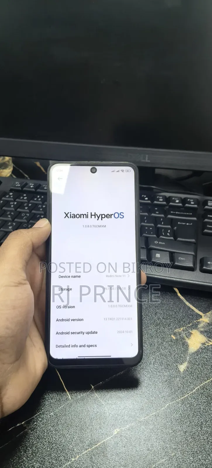 শাওমি রেডমি নোট ১১ ১২৮ জিবি ব্ল্যাক