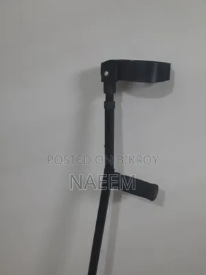 হ্যান্ড ক্রাচ