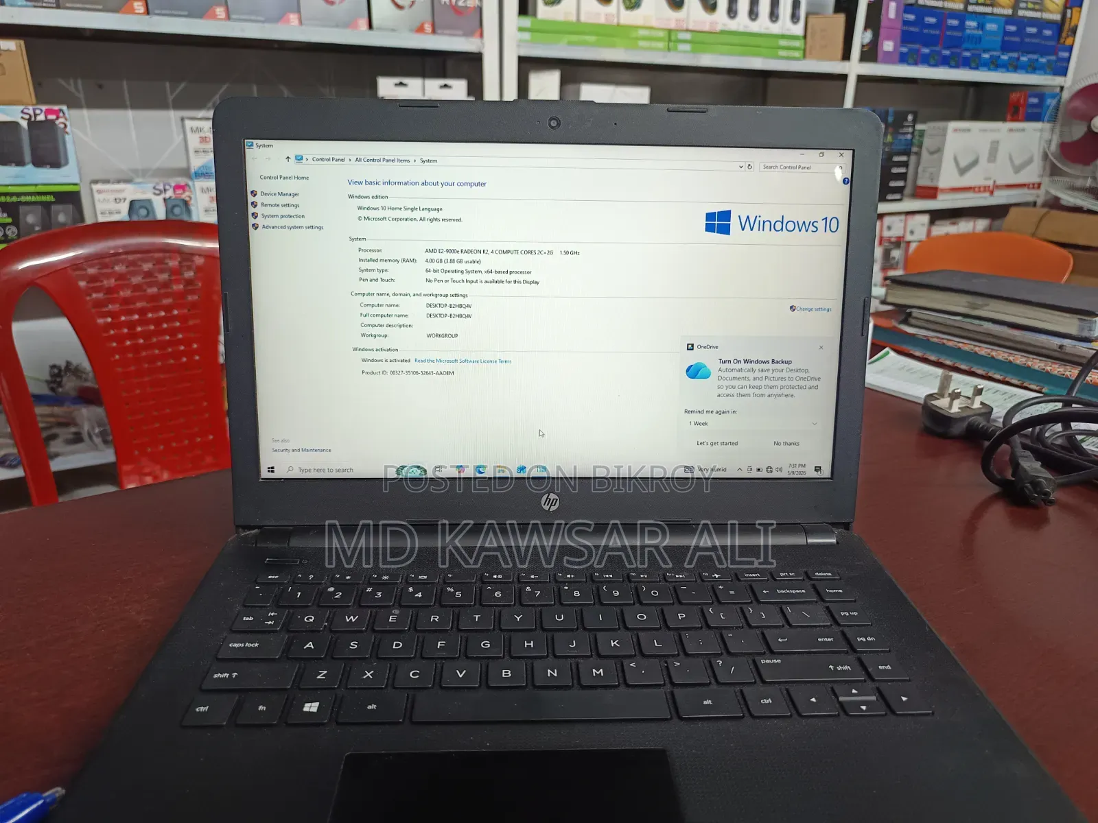 Laptop HP 14-Dq1025cl 4GB AMD SSD 128GB