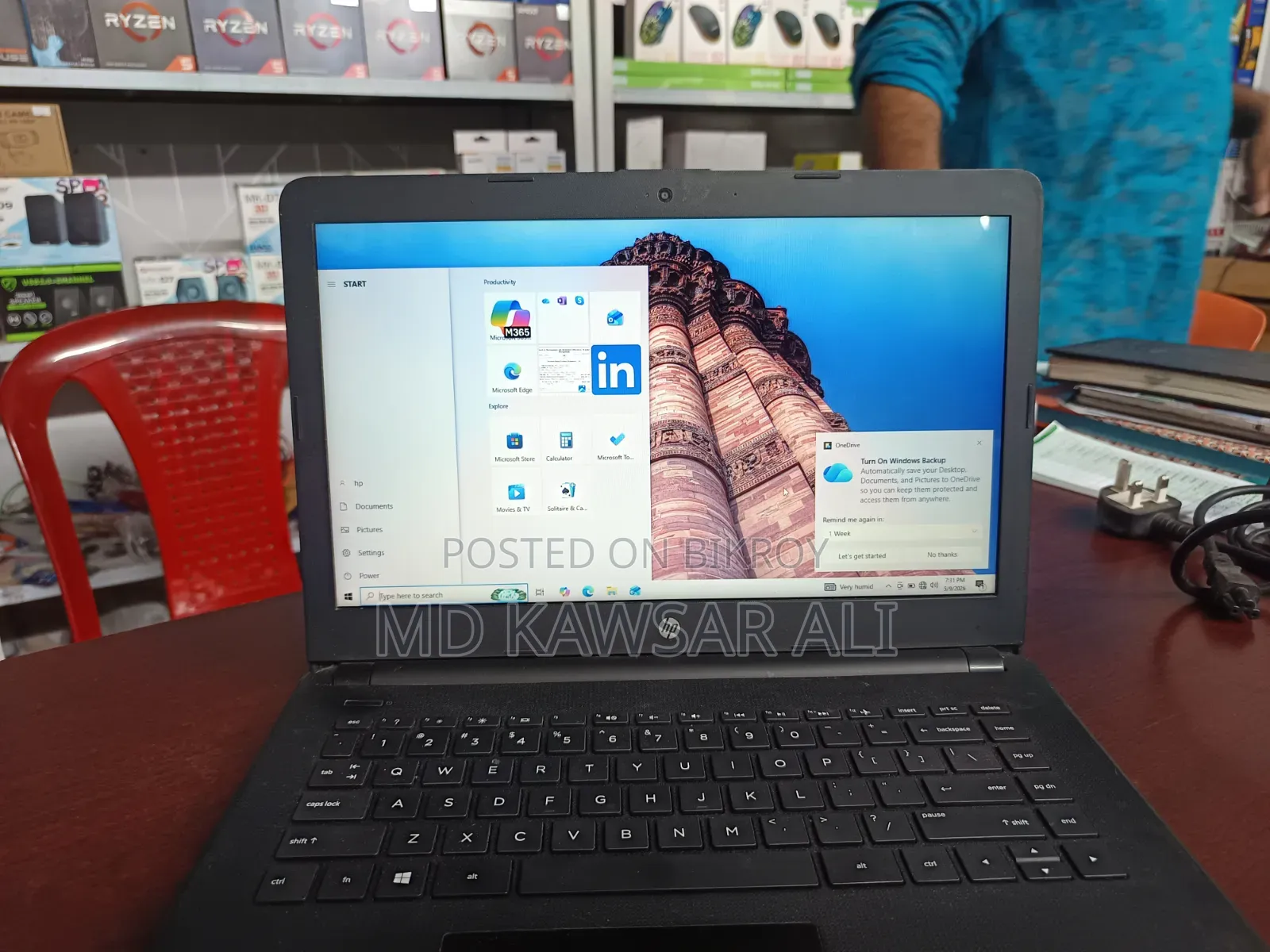 Laptop HP 14-Dq1025cl 4GB AMD SSD 128GB