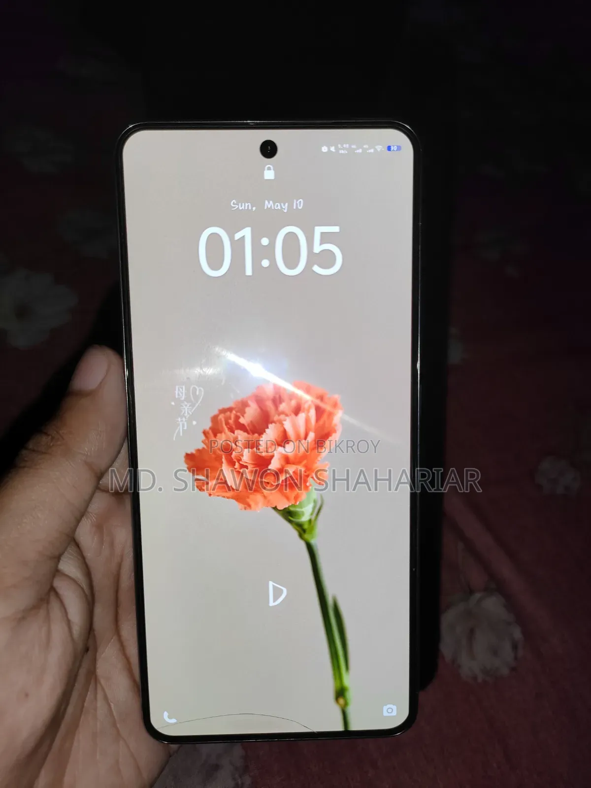 Vivo iQOO 10 256 GB Orange