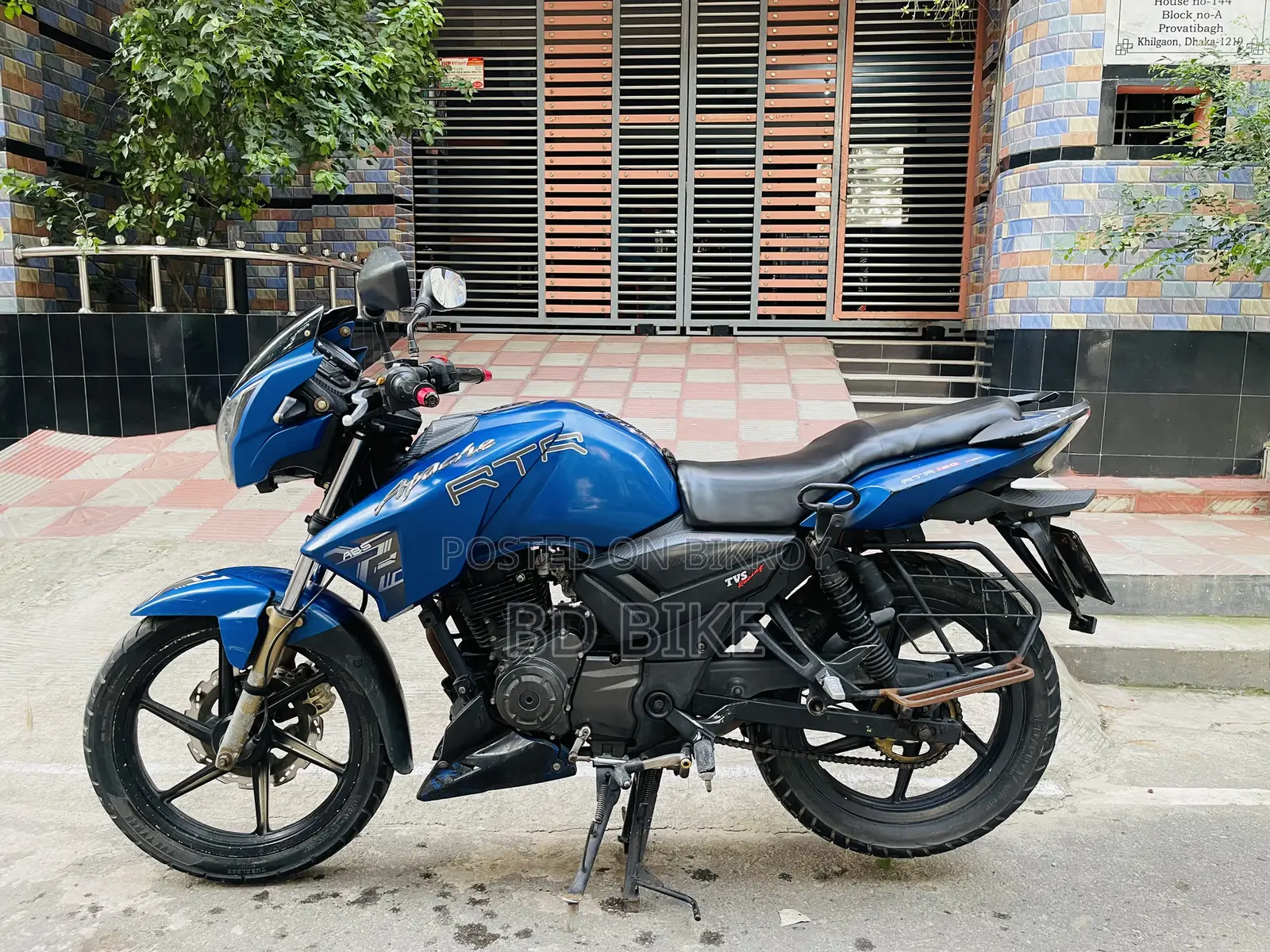 TVS 2017 Blue