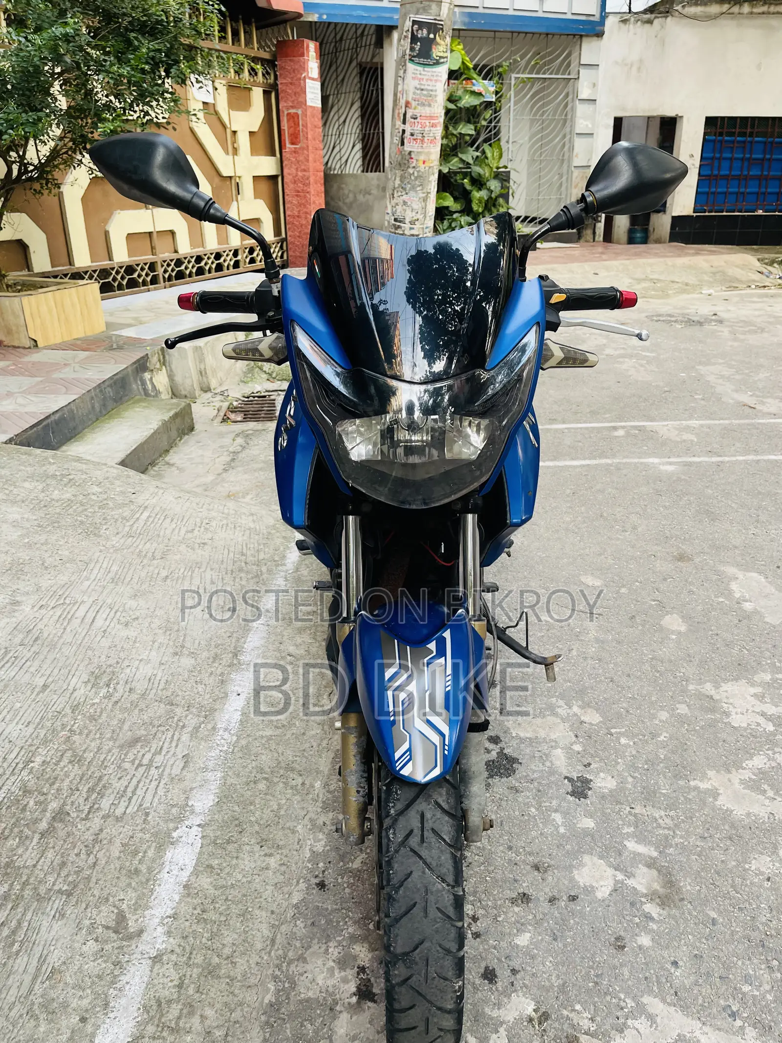 TVS 2017 Blue