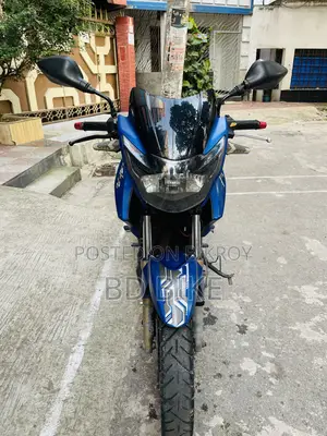 TVS 2017 Blue