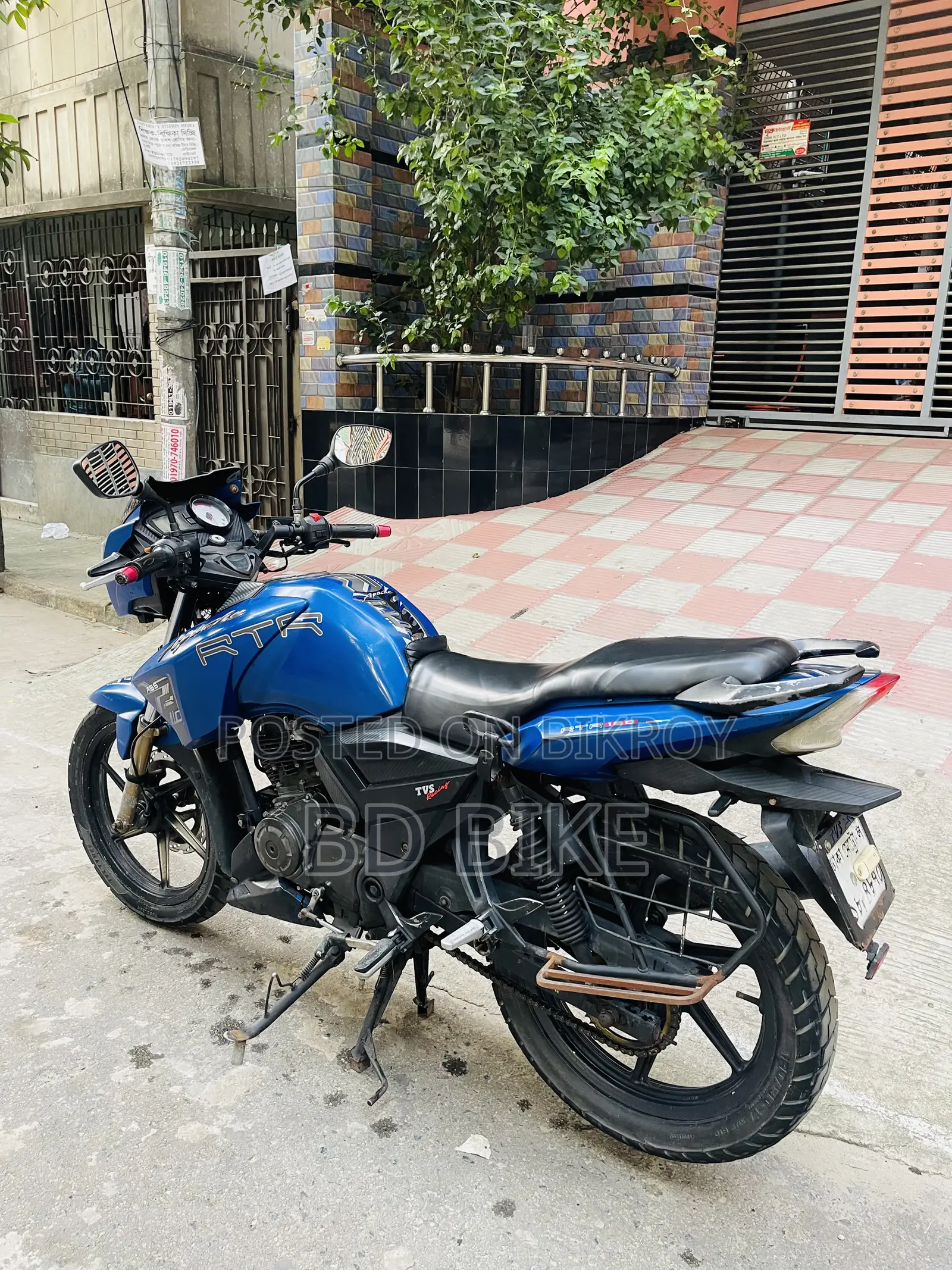 TVS 2017 Blue