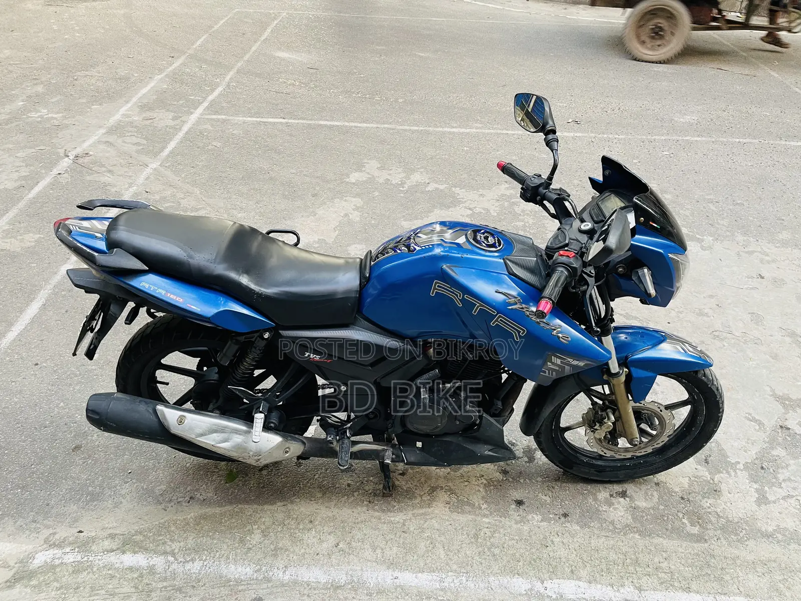 TVS 2017 Blue