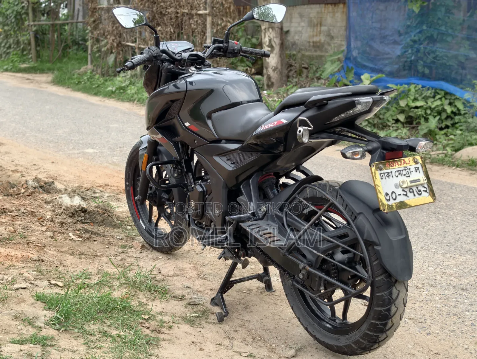 Bajaj Pulsar N160 2023 Black