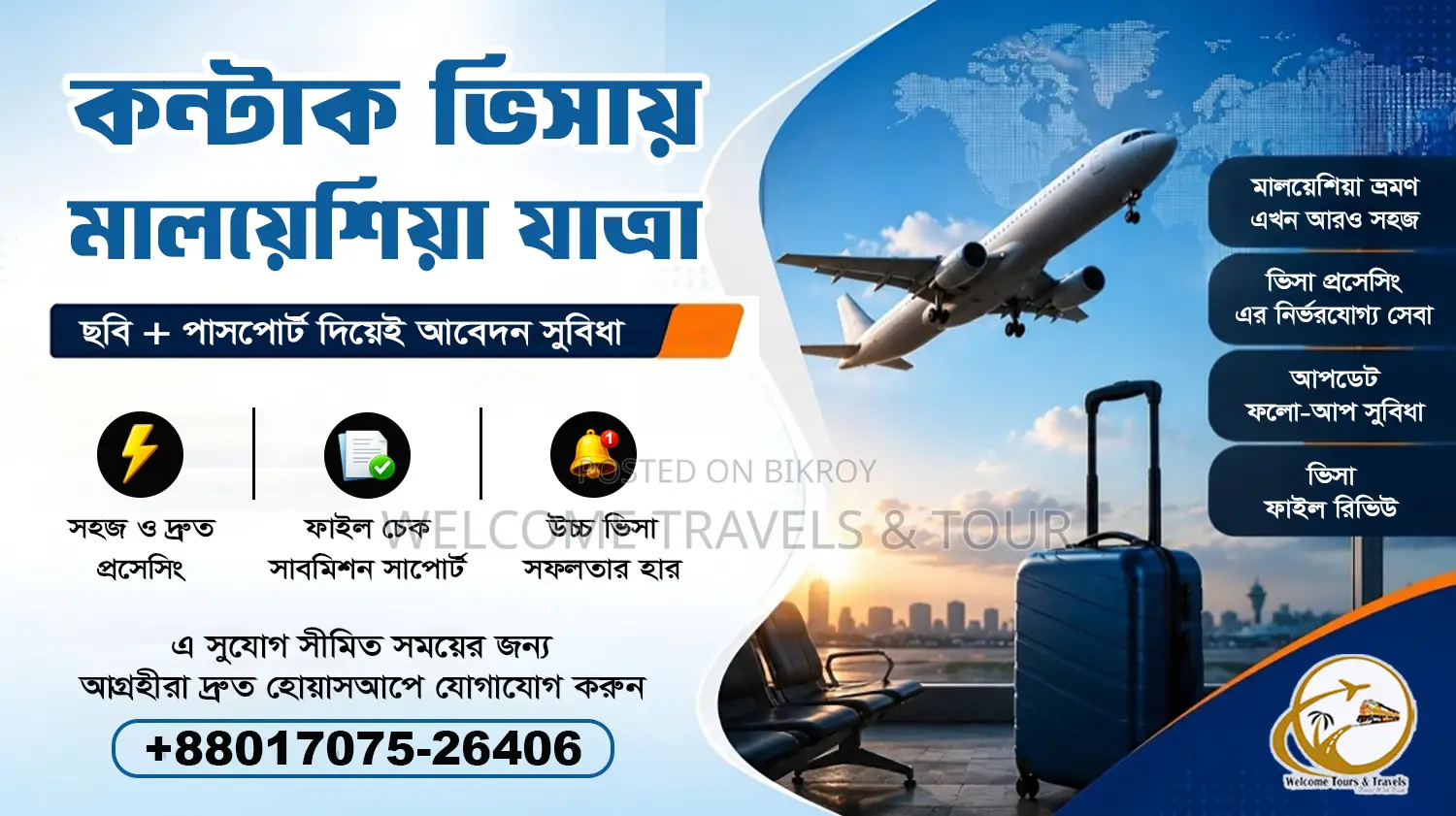 Malaysia Tourist Visa—Your easiest destination now