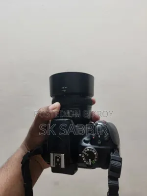 Camera for sale due to urgent need for money