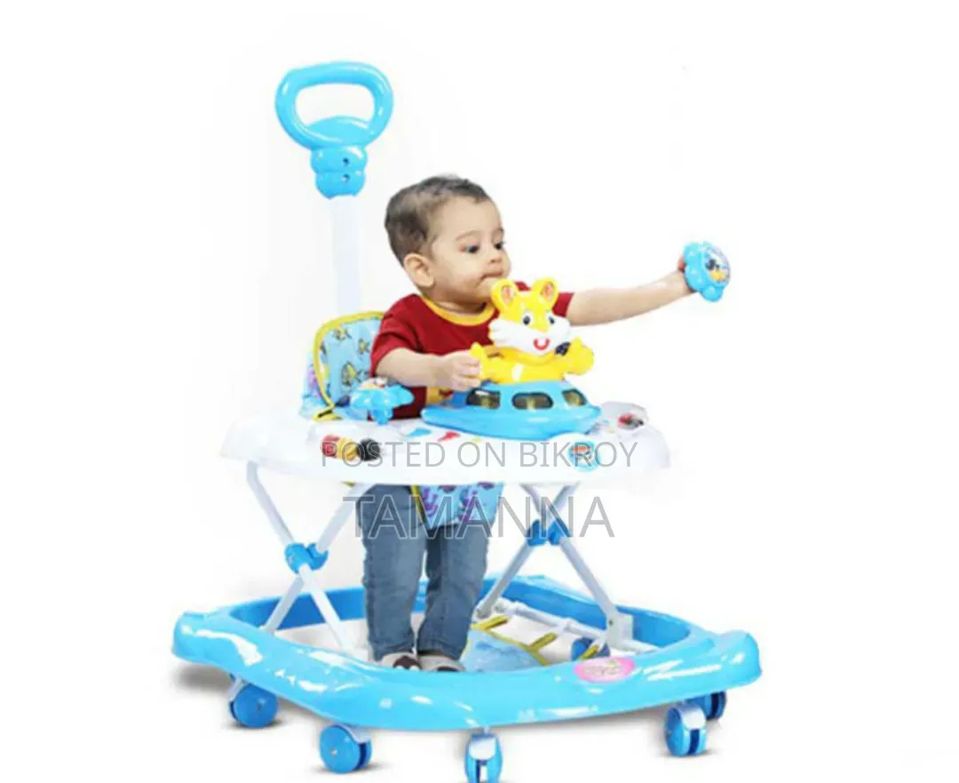 RFL Baby Walker