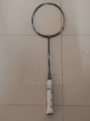 র‍্যাকেট বিক্রয় করা হবে
