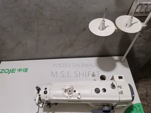 Singer Industrial Sewing Machine | Zj9513-G