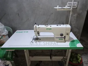 Singer Industrial Sewing Machine | Zj9513-G