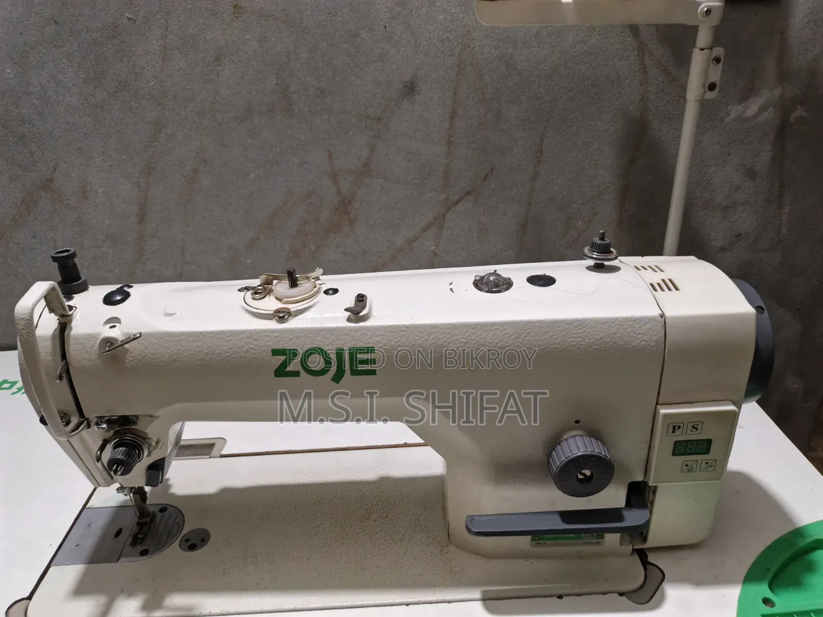 Singer Industrial Sewing Machine | Zj9513-G