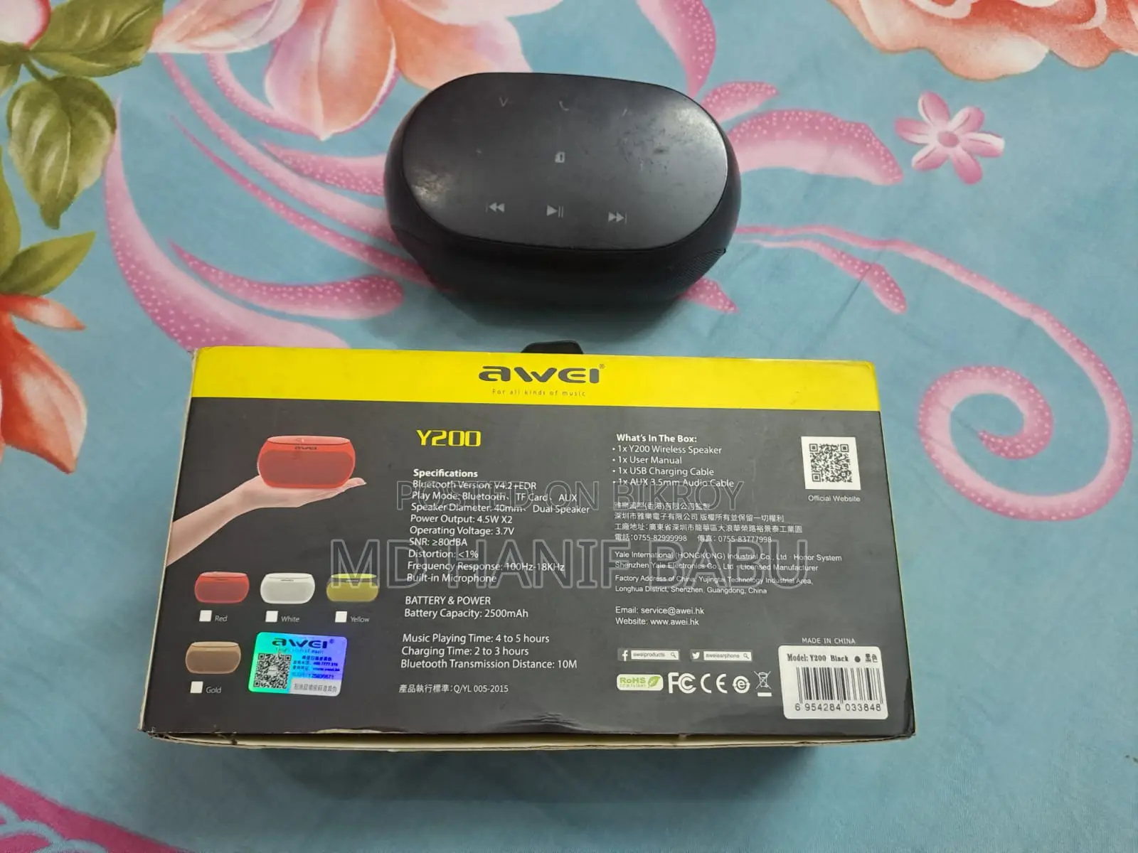 Awei Y200 Bluetooth Speaker