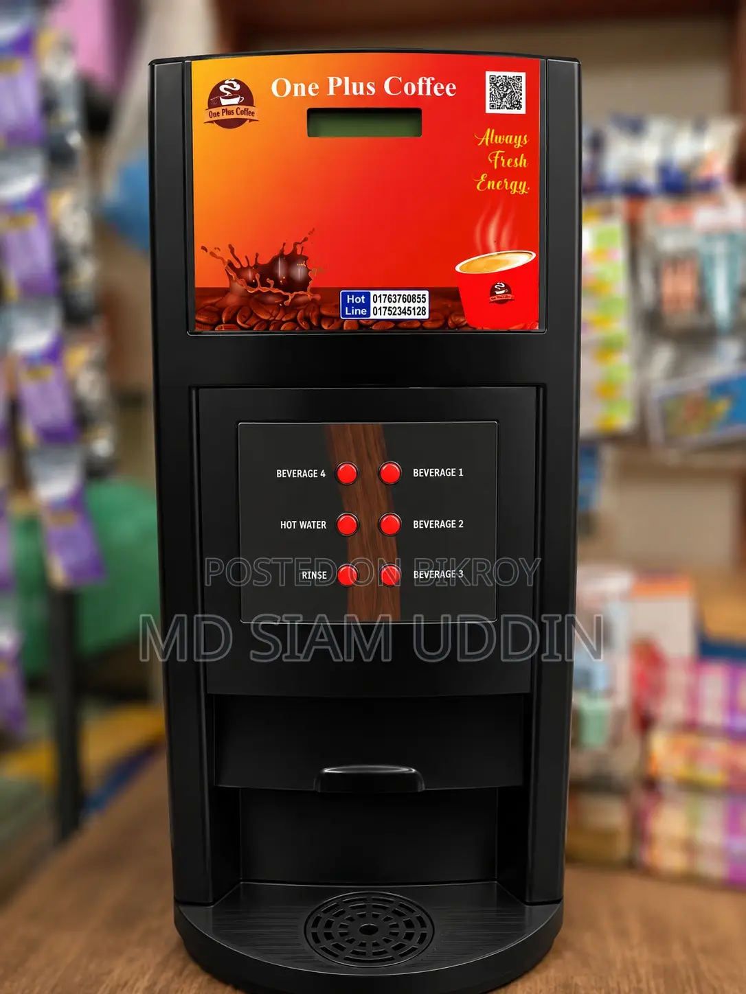 One Plus Coffee Machine 4 In 1