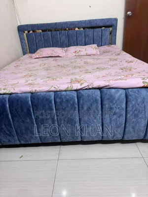 Teak Wood Bed