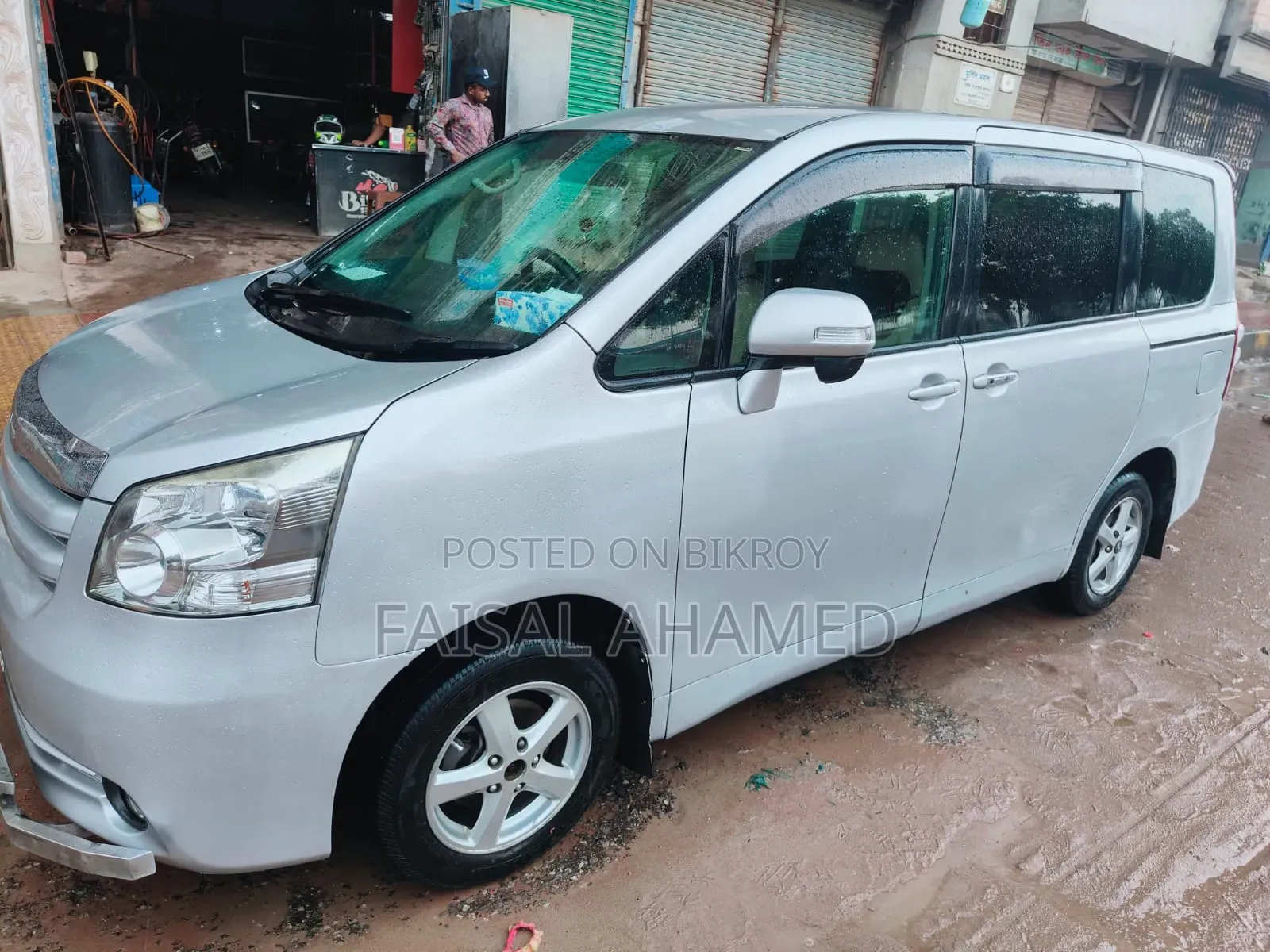 Toyota Noah 2007 Silver