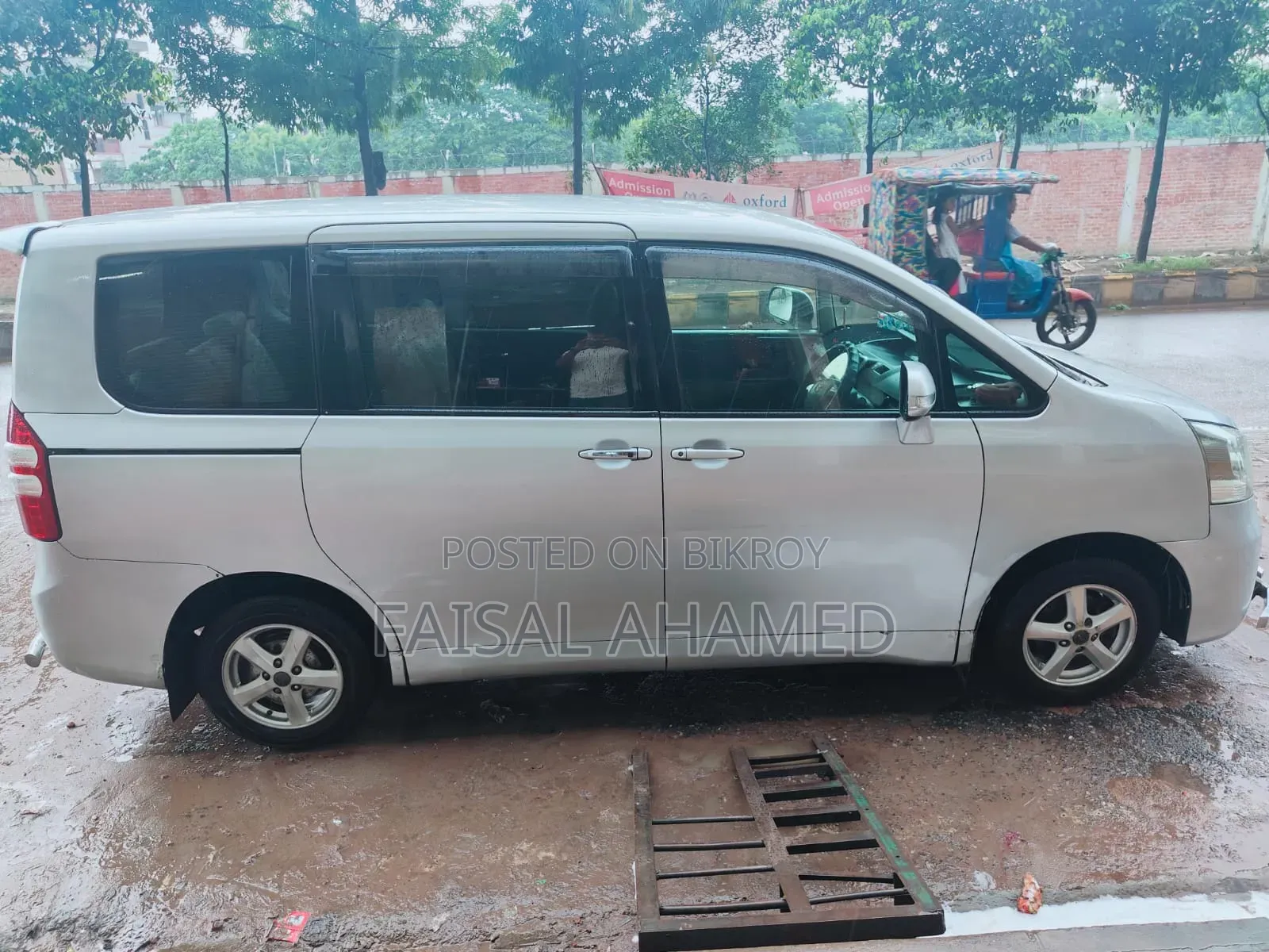 Toyota Noah 2007 Silver