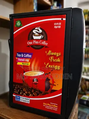 One Plus Coffee Machine 4 In 1