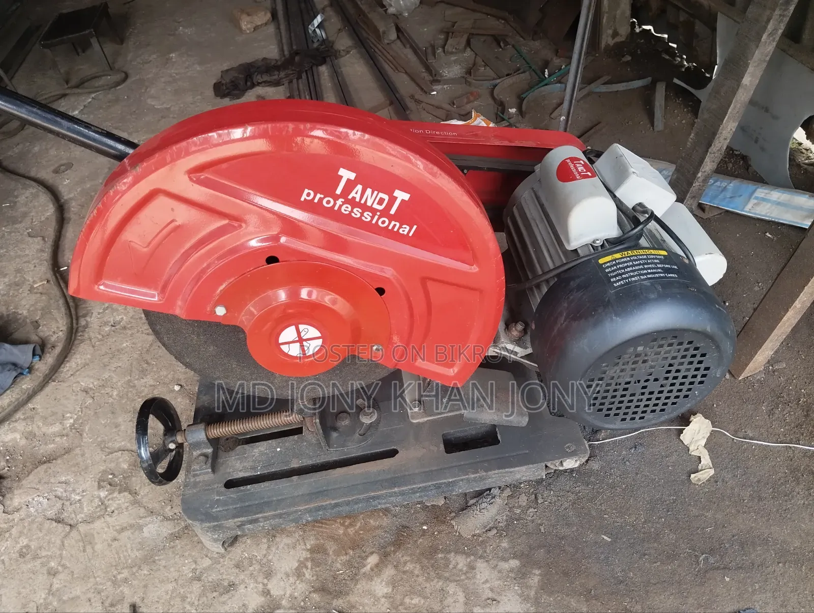 Cutting Machine