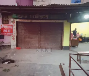 দোকান ভাড়া" দেয়া হবে