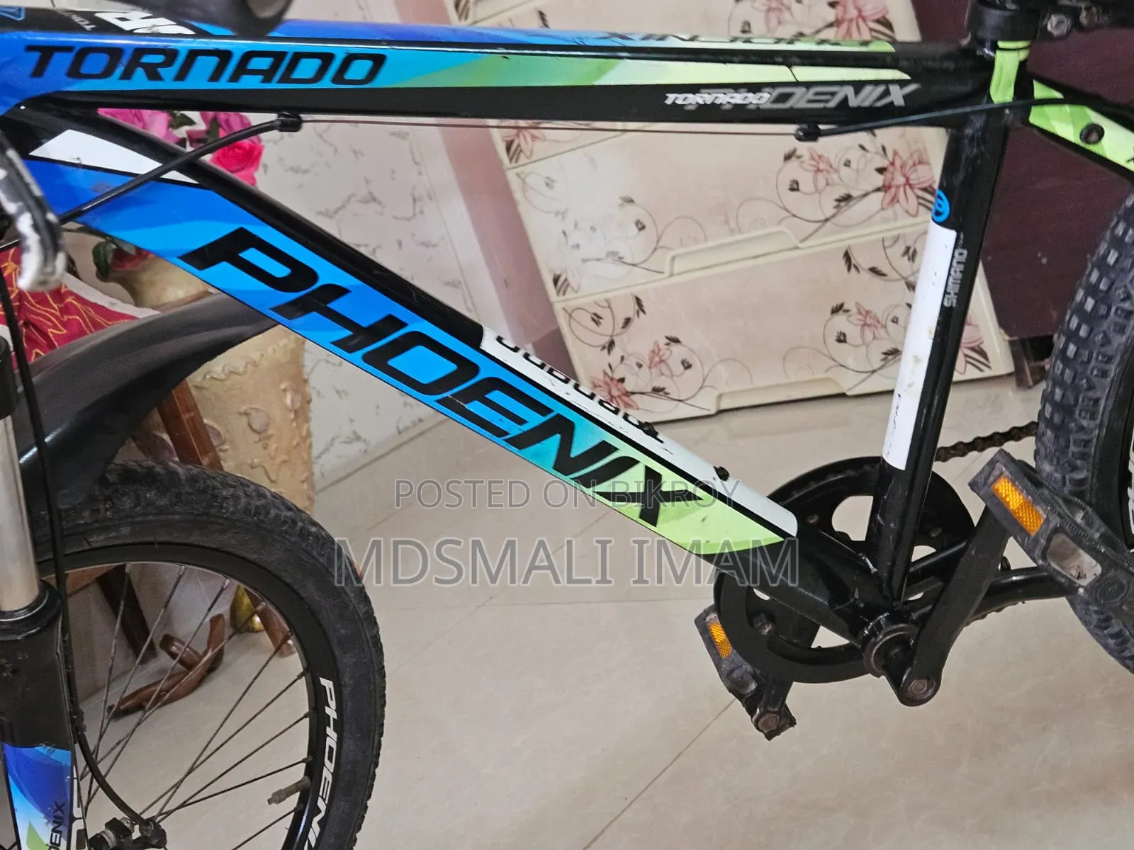 Cycle বিক্রি হবে।