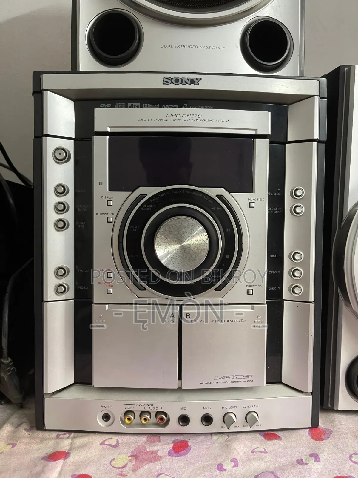 Sony MHC-Gnz7d