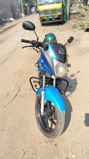 Runner Bullet 100 2019 Blue