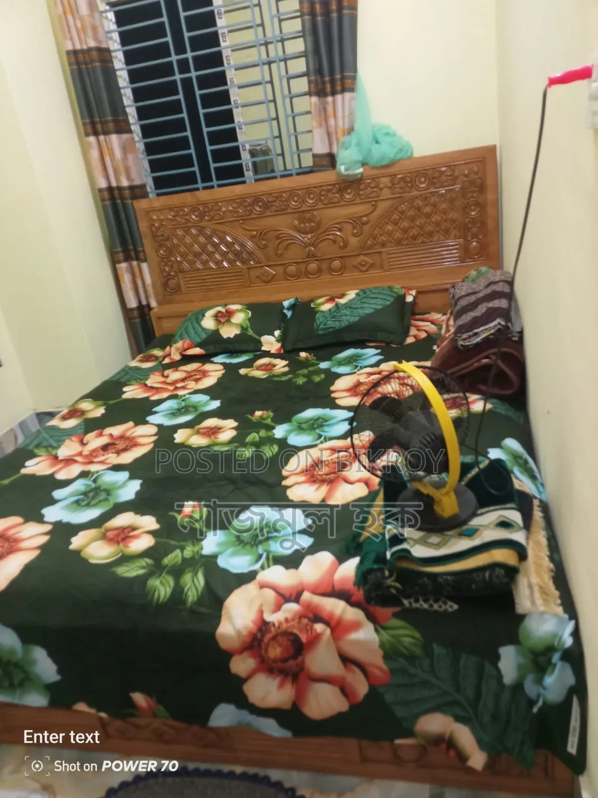 Brand New Bed.