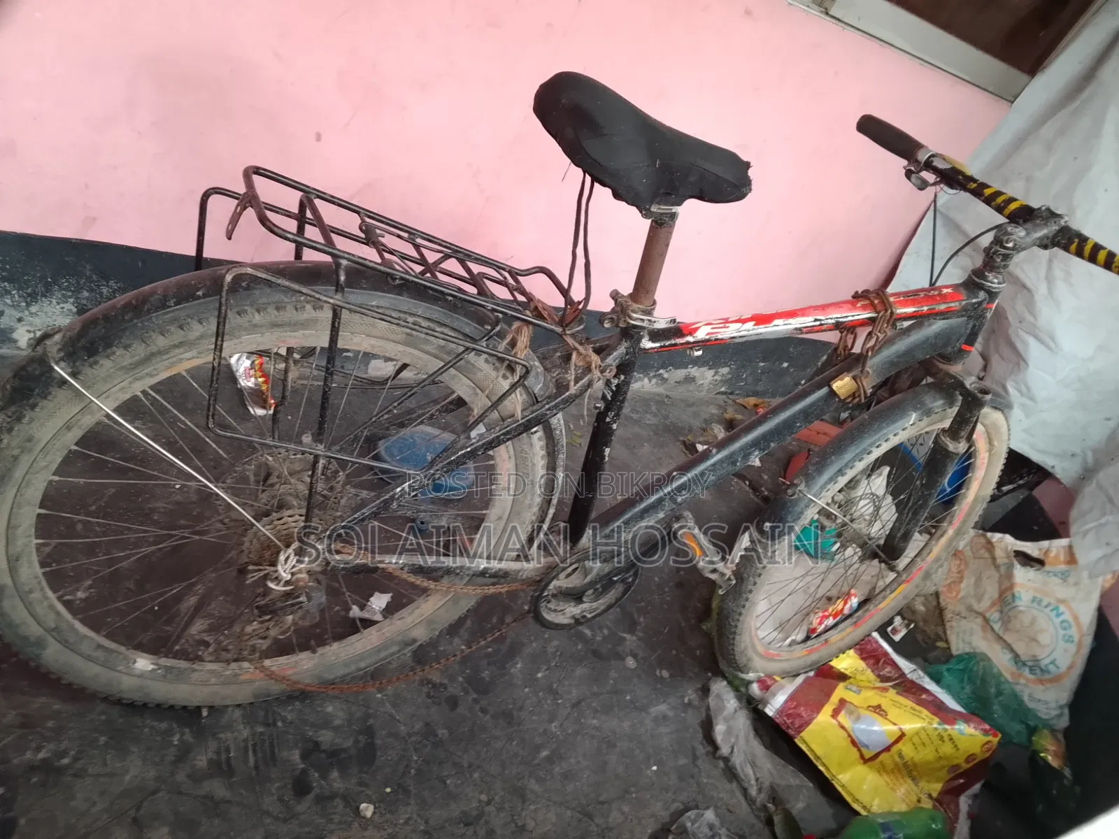 গিয়ার সাইকেল