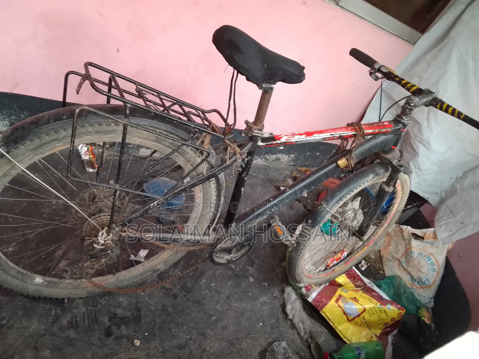 গিয়ার সাইকেল