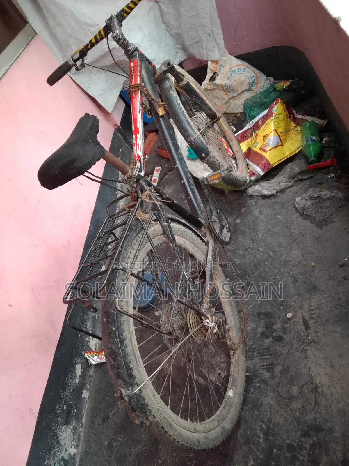 গিয়ার সাইকেল