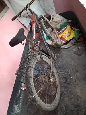 গিয়ার সাইকেল