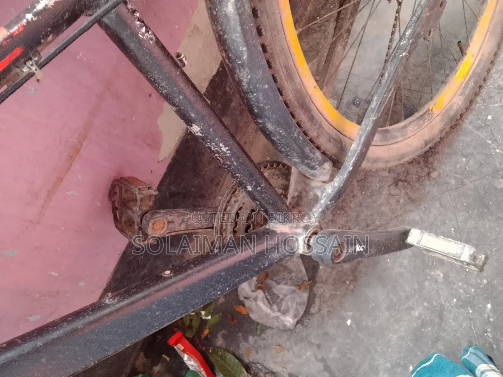 গিয়ার সাইকেল