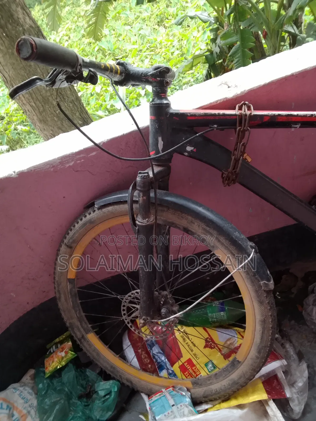 গিয়ার সাইকেল