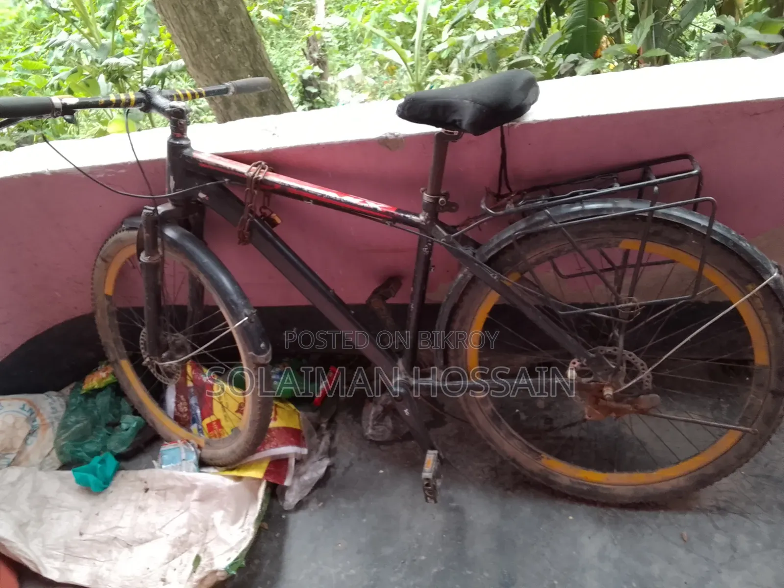 গিয়ার সাইকেল