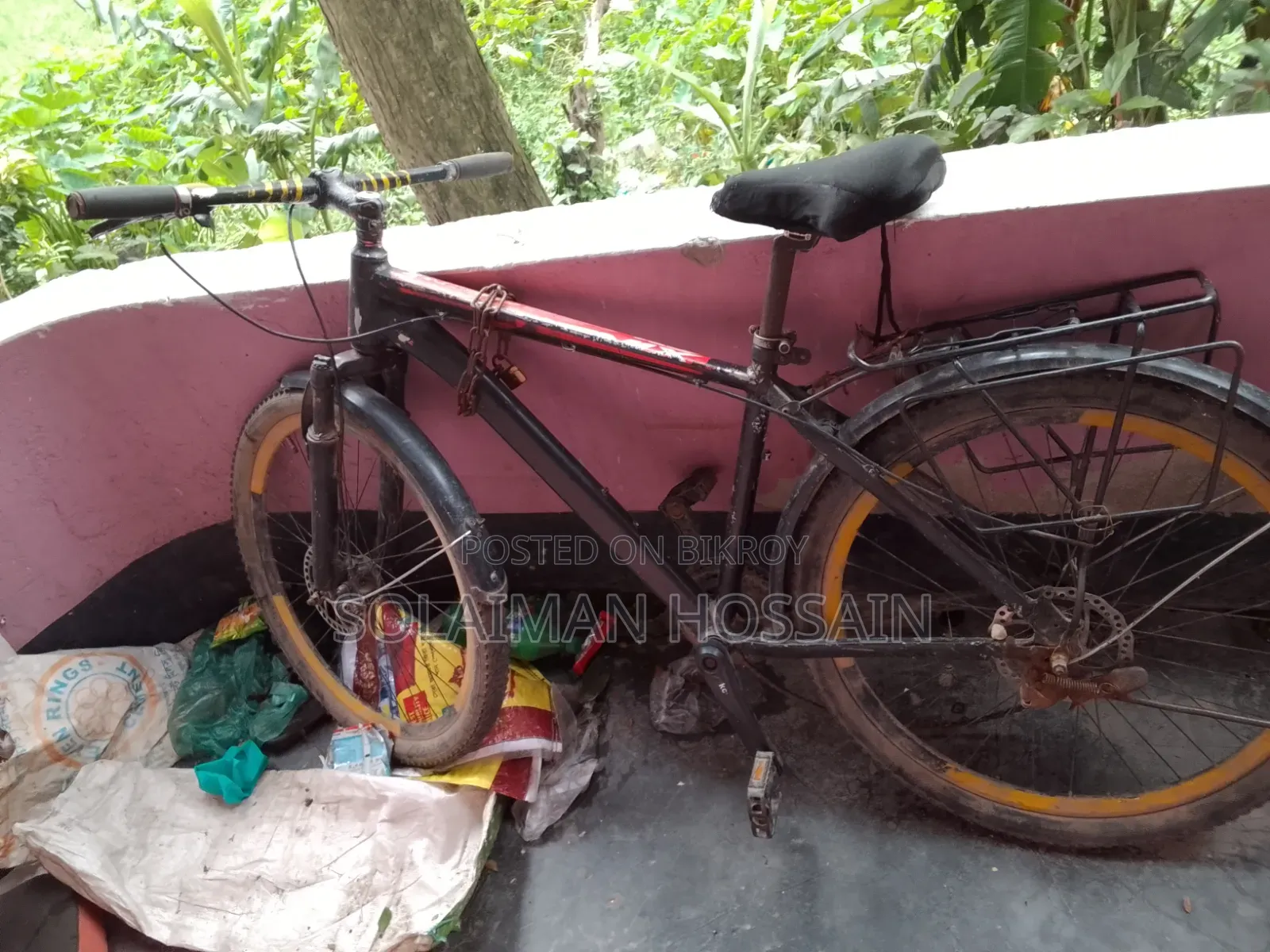 গিয়ার সাইকেল