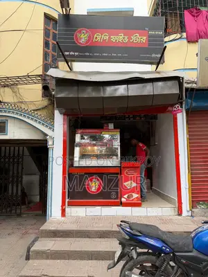 উত্তরা সেক্টর ১৩-এ সিপি ফ্র্যাঞ্চাইজি বিক্রয়ের জন্য