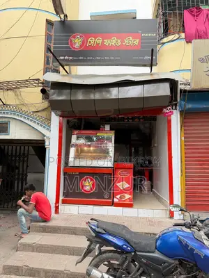 Cp Franchise for Sell at Uttara Sector 13