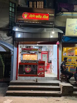 Cp Franchise for Sell at Uttara Sector 13
