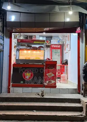 Cp Franchise for Sell at Uttara Sector 13