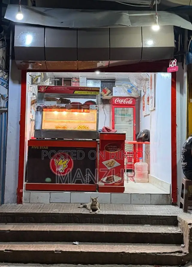 Cp Franchise for Sell at Uttara Sector 13