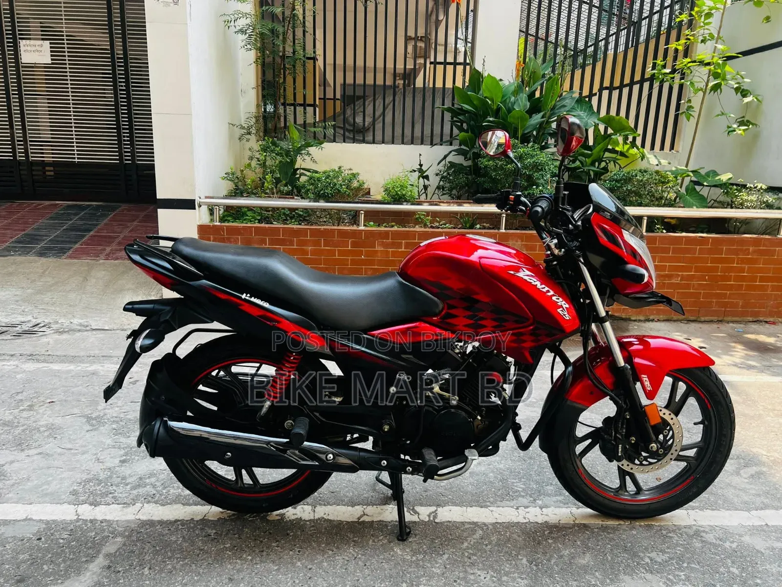 Hero Ignitor 2024 Red